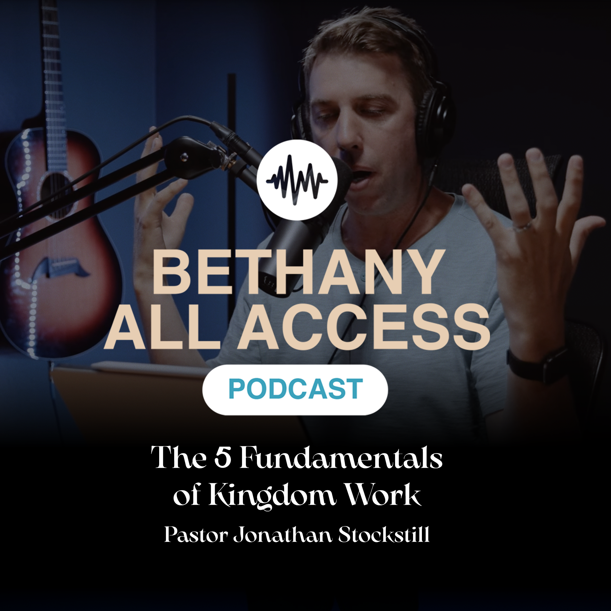 Bethany All Access